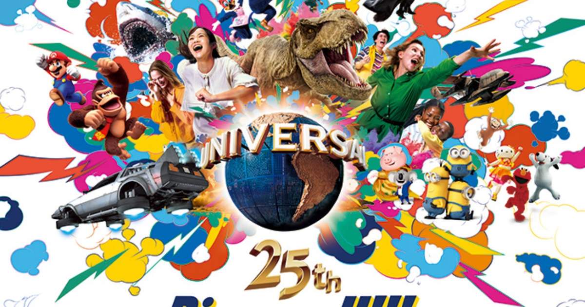 [TEST] Universal Studios Japan Studio Pass - Klook